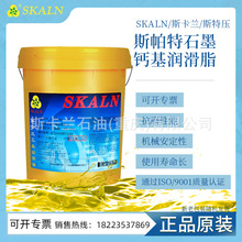 ˹���m ʯī�}��֬3̖ʯī�}������֬ ʯī�}���S��