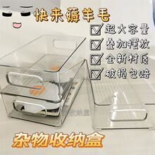 �����ռ{�Ё��������yƷ��ʳ͸���ռ{���o�wƷ��Ĥ������������