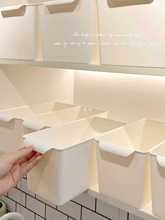日式厨房高处收纳盒窄长型带把手零食橱柜塑料整理箱带手柄收纳筐