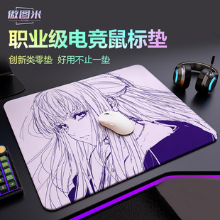 ����ϵ��늸���ˉ|���혻�����FPS늸��Α��ü��������I