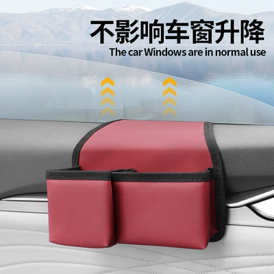Box, Car Storage Bag — Car storage bag/box