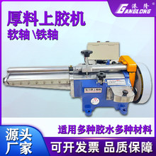 �����^�z�CƤ��PUľ�����zEVA���麣�d���zˮ�C���S�zˢ�z�C