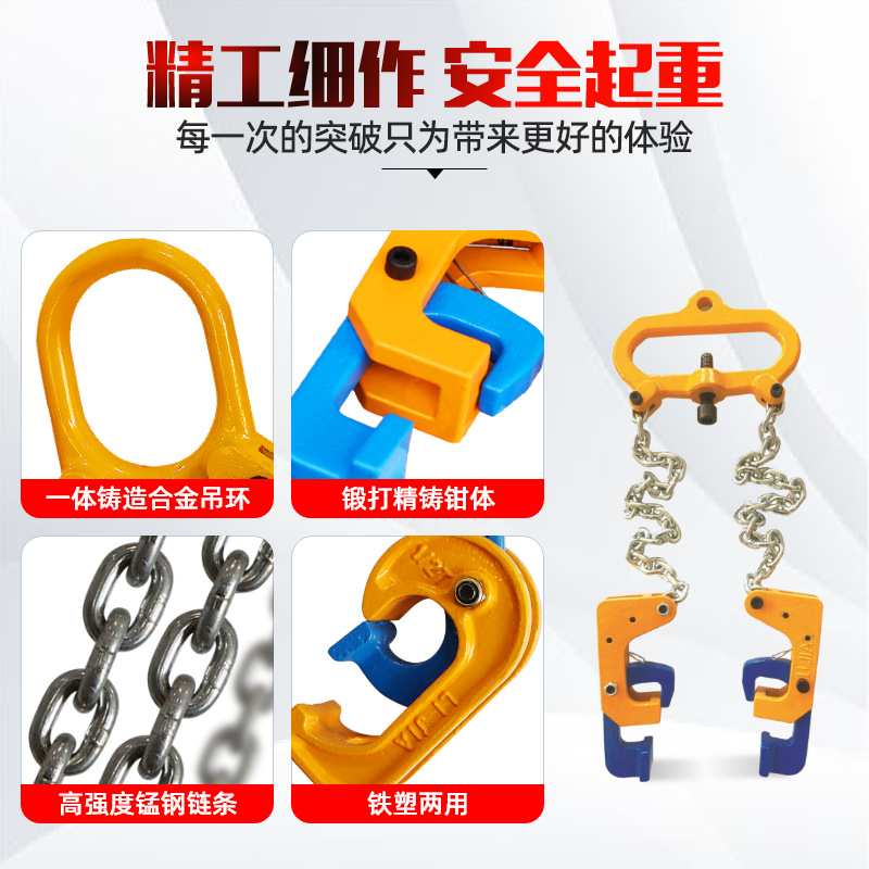 油桶吊钩两爪叉车专用吊钳鹰嘴铁桶起重四爪模锻搬运工具油桶吊钳