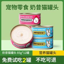 ��Ϧ��؈���^����؈�̸�؈����ʳ��С؈�u���~������85g/24������