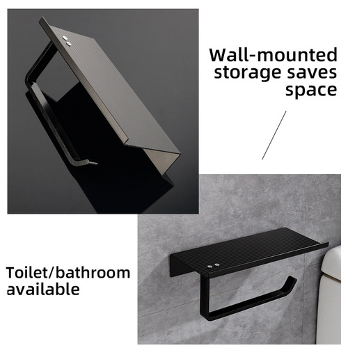 Space Aluminum Wall-mounted Toilet Phone Tissue Box Toilet Paper Holder Bathroom Hole-Free Black Tissue Rack Household Toilet Paper Holder