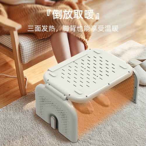 Nobike Foot Warmer Office Mahjong Table Under Heating Mat Winter Home Use Folding Smart Graphene Electric Heater