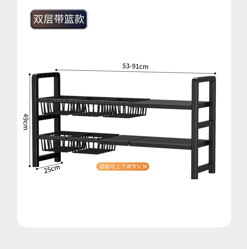 橱柜置物架厨房简易收纳分层架下水槽柜子多功能锅具微波炉储物架