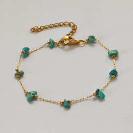 不锈钢手链防天然碎石手工链女镀18K金色轻奢百搭手饰气质轻奢ins