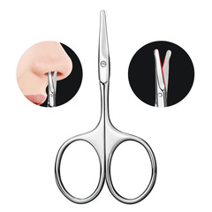 批發不鏽鋼圓頭小剪刀手動修眉剪眉梳夾鬍鬚剪美容剪鼻毛剪套裝