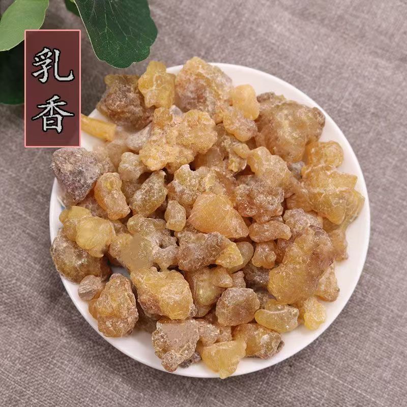 Frankincense Resin Ru Xiang Raw Herb Incense and Traditional Use 500g specifications