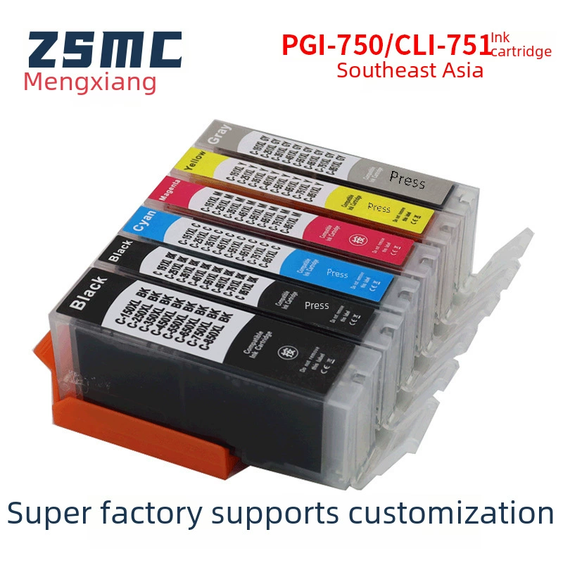 Кэнон PGI-750pgbk CLI-751 mg6370 mg7170 7570 IP8770 картридж для чернил