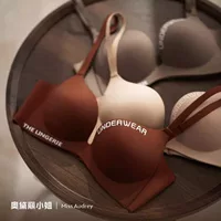 Push up бюстгальтер, нижнее белье, беспроводной бюстгальтер, бюстгальтер для девочек-подростков