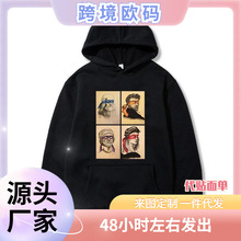 2024 Men's Hoodie Funny Italian Turtles Art Lovers Gift Rena