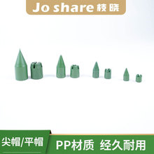 ֦�� 4mm��֧������ϼ� �@ˇ�������ټ� ����䓹��F�zȦ��s����