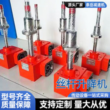 SWLzUCʽ֓u늄C ΁݆΁Uĸ\ӽzUC