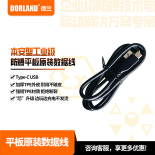 �������m�S��ֱ�N����ƽ�唵�������ɔ_�������I���o�ʯ�ͻ���