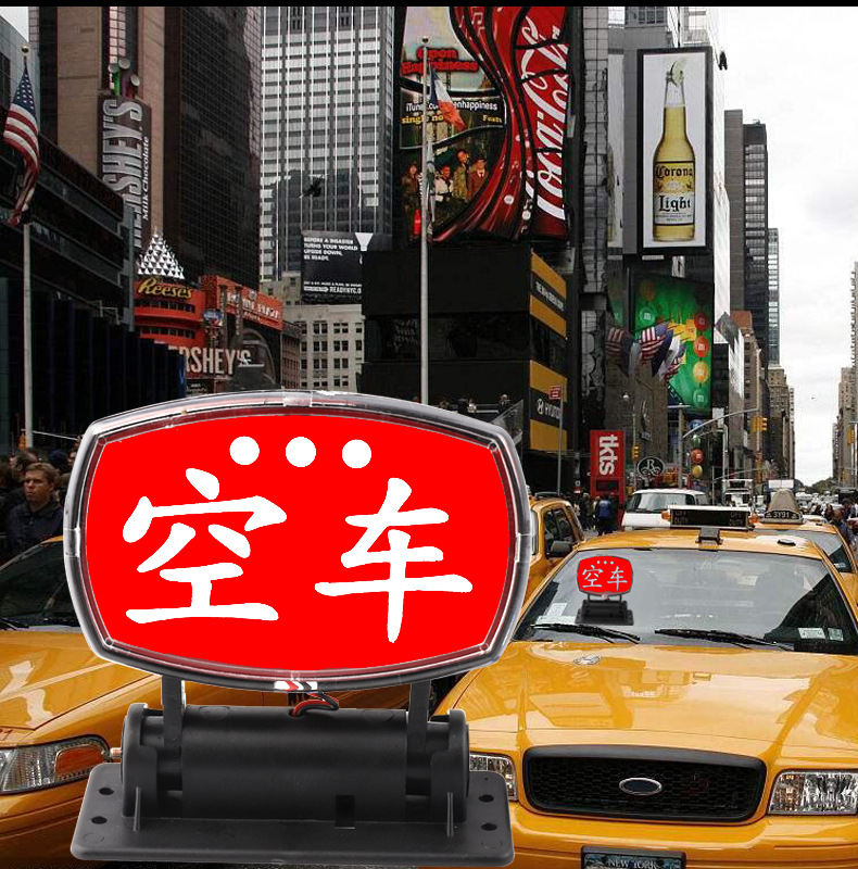 Rental Car Led Lights, Ride-Hailing Lights, Driving Assistance Lights, Led Lights, Didi Ride-Hailing Lights, Dedicated USB Car Sign Lights, Safety Car Lights