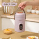 Portable electric stew cup multi-functional electric cooker porridge soup stew rice electric cooker office workers small reservation electric cooker
