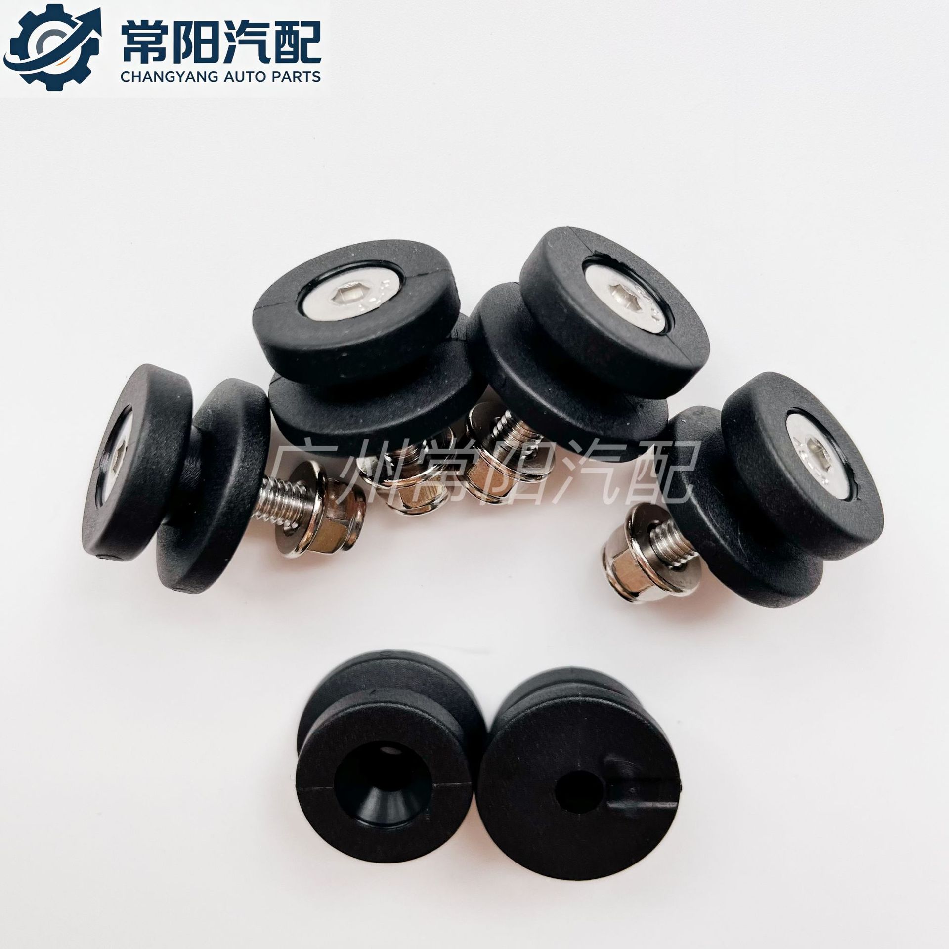 Universal quick-release bottom plate buckle for motorcycle tail box, aluminum alloy side box fixing clip, motorcycle tail box buckle accessories