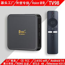 TV98 Pro ATV�C픺�ȫ־H313�pWiFi+�{����׿14 tv box�W�j������