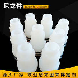 cnc机加工尼龙零部件 机械设备用尼龙塑料轴套加工各种尼龙耐磨件