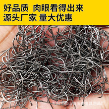 ⁺Ͻ𸂼������������~�hɢ�b���l�ڿ�͵�H�����~�����h�Пo����