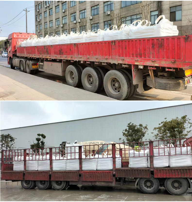 粉體減水劑(PC-1009)商品詳情10_10