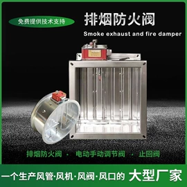 风管;通风机;冷却塔