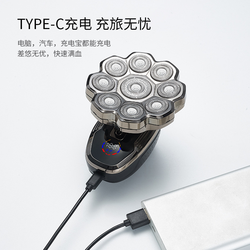 新型電気かみそり9D磁気吸刀頭スクレーパー全身水洗いヘッド機多機能セットクロスボーダー|undefined