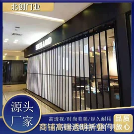 卷闸门;折叠门;推拉门