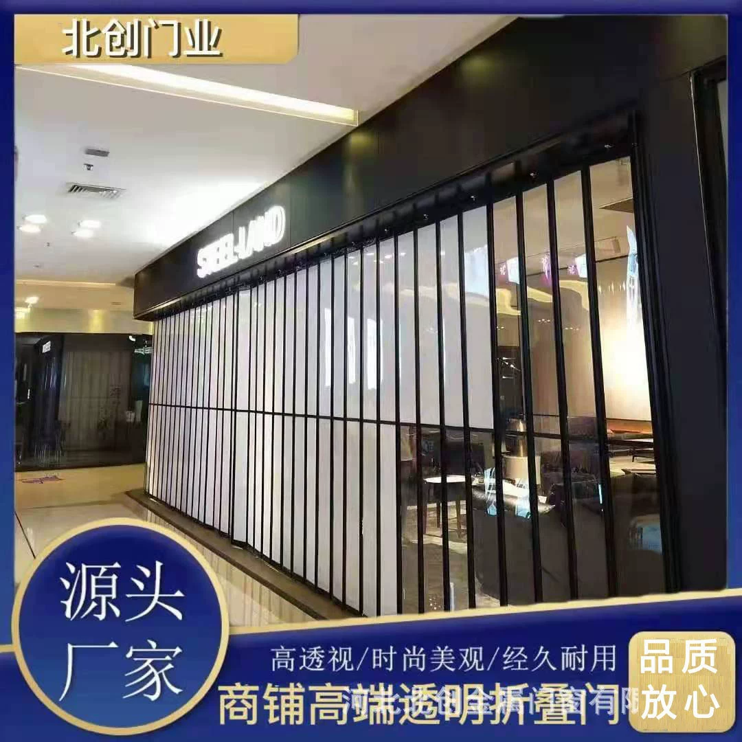 Складная дверь из алюминиевого сплава, салон красоты автомобиля, комната для мойки автомобилей, водонепроницаемая и пылезащитная раздвижная дверь из алюминиевого сплава, кухонная перегородка