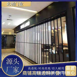 铝合金折叠门  汽美店洗车房防水防尘铝合金推拉门 厨房隔断门