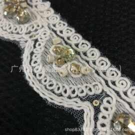 4CM宽现货爆款时尚流行手工钉珠玉石服装辅料装饰织带条码花边