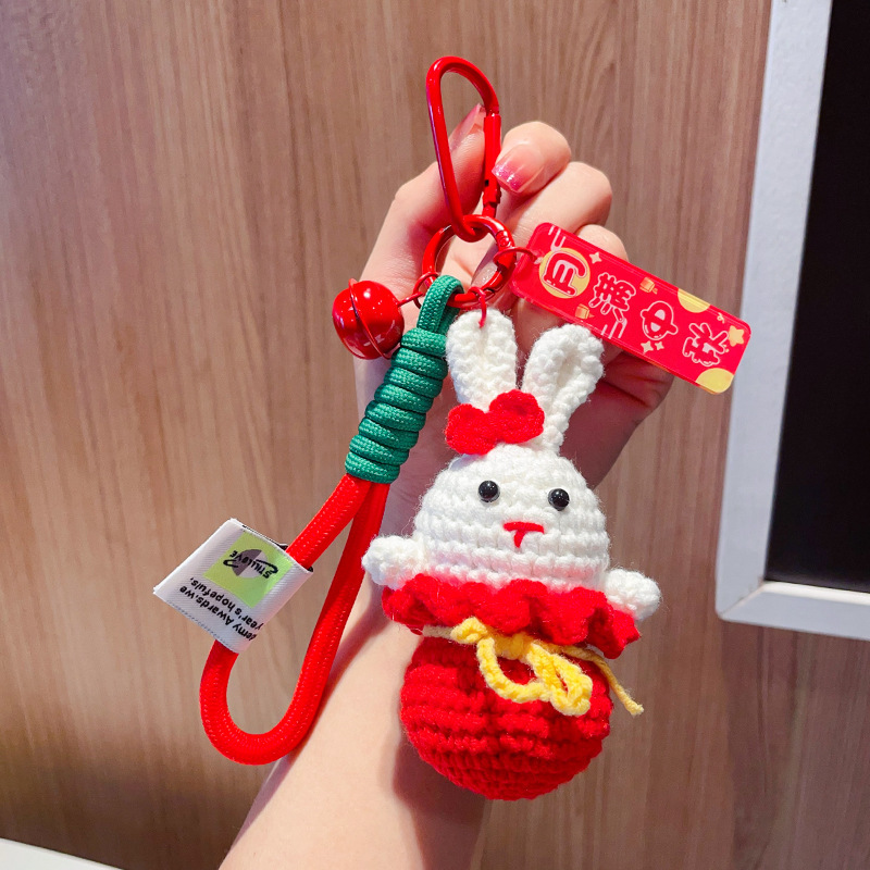 中秋節小さなギフトぬいぐるみかぎ針編みムーンウサギキーホルダーペンダント 2025 新しいかわいいスクールバッグペンダント|undefined