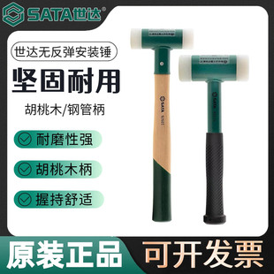 ���_���߰��b�N����ľ�ֱ��o�����z�N��Ƥ�N�����^92601-92615