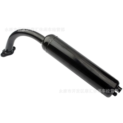 Mini bicycle accessories two-punch Exhaust pipe