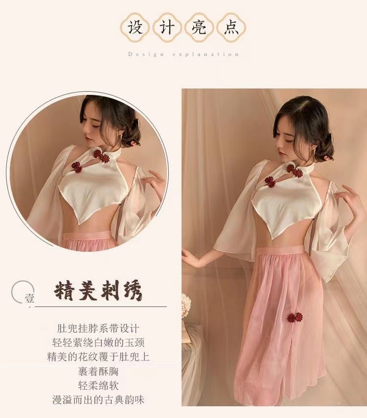 Hanfu-Style Bellyband Lingerie Set with Sleeves, Skirt and Briefs — detail image 6