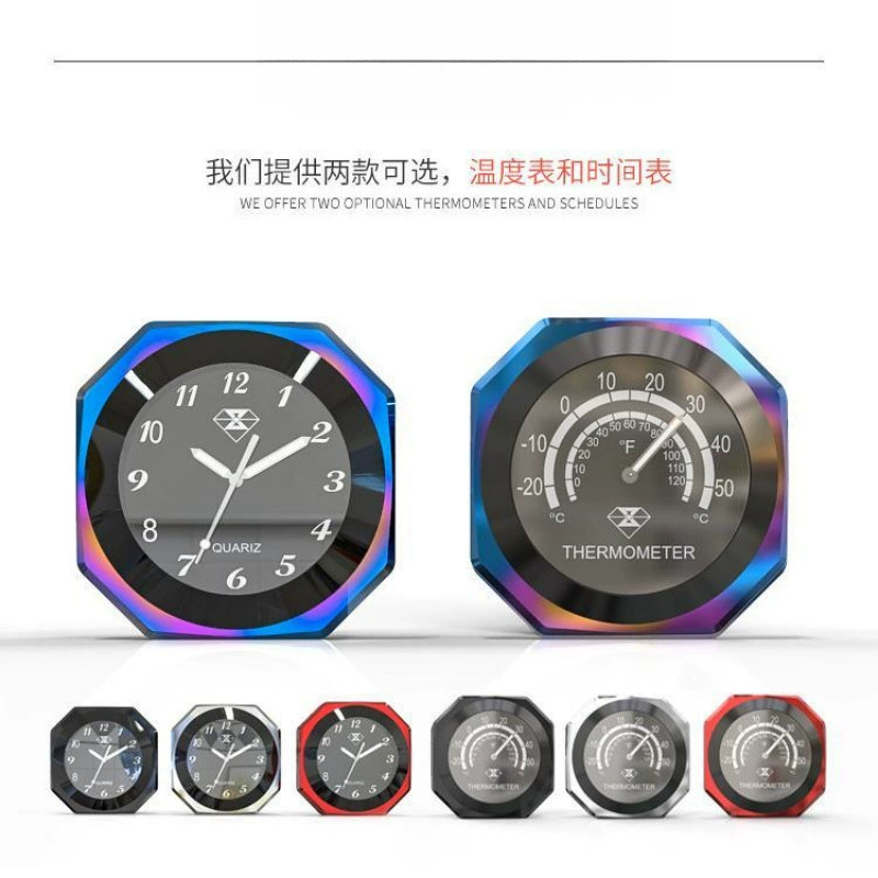 Honda, modified waterproof pedal, electronic compatible watch, car protection