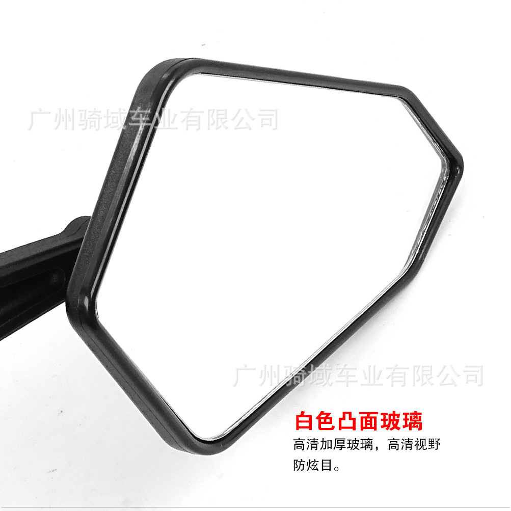 New Motorcycle Model Suitable for Niu and Yadea Electric Vehicles, Universal Modified Polygonal Foldable Rearview Mirror Wholesale