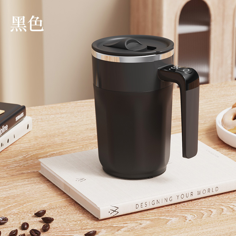 コーヒーカップ撹拌カップステンレスマグネット冷暖温調電気コーヒー撹拌カップ充電怠け者携帯全自|undefined