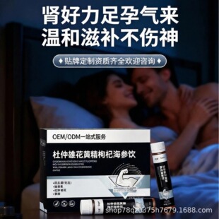 ��ʿ�Թ����S�������˅���轿ڷ�Һ ��ɐ�ض����ۻ��ͺ����Ʒ