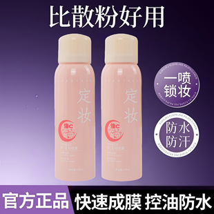 FIX���y���F�SC�־ö��y�aˮ������ͷ������ֶ��y���F���Sֱ�N