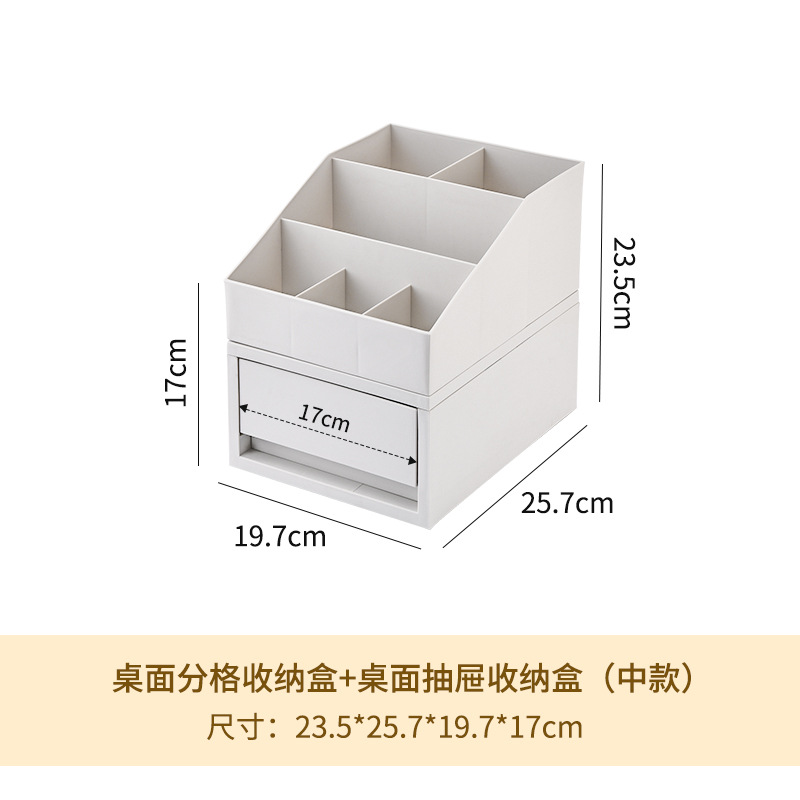조합 [2506-5] [분할 + 중간] 회색과 흰색
