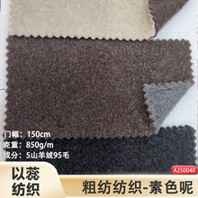 �F؛5ɽ��q95��ëAB���q�p����850������Ů��������ȹ�����b����