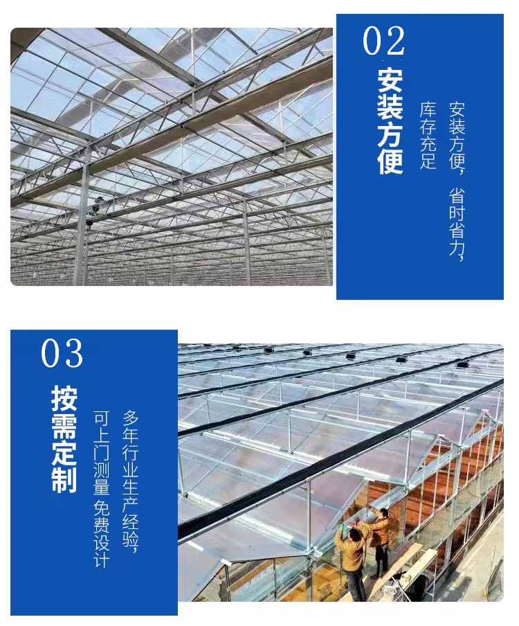 微信图片_20230910211416.jpg