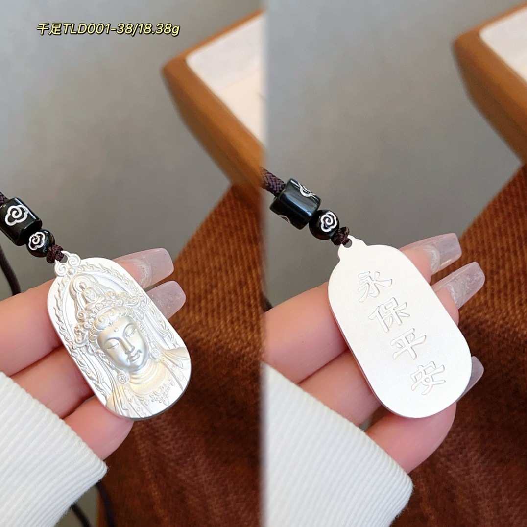 Plata sólida Maitreya Buddha Guanyin colgante 999 plata esterlina marca nacional de marea de Buda Ji Yan sin incidentes collar de cuerda tejida a mano
