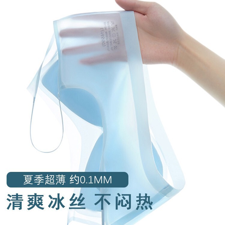 Tingmei Seamless Underwear for Women, Ice Silk, Large Bust Minimizing, Push-Up Sports Vest Style Bra with Thin Straps