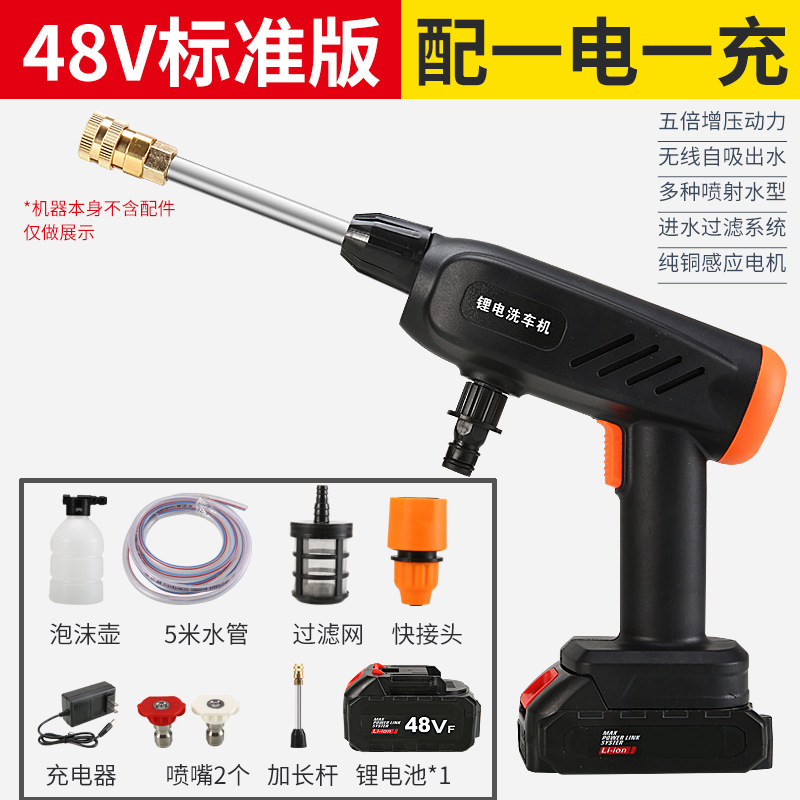 O1CN01AQu3S71O051ICeGt6_!!2207