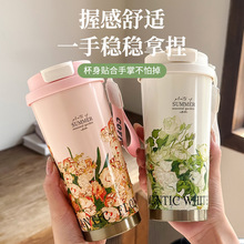 316保温杯咖啡杯女生2025新款高颜值双饮杯子轻奢随行铃兰花水杯