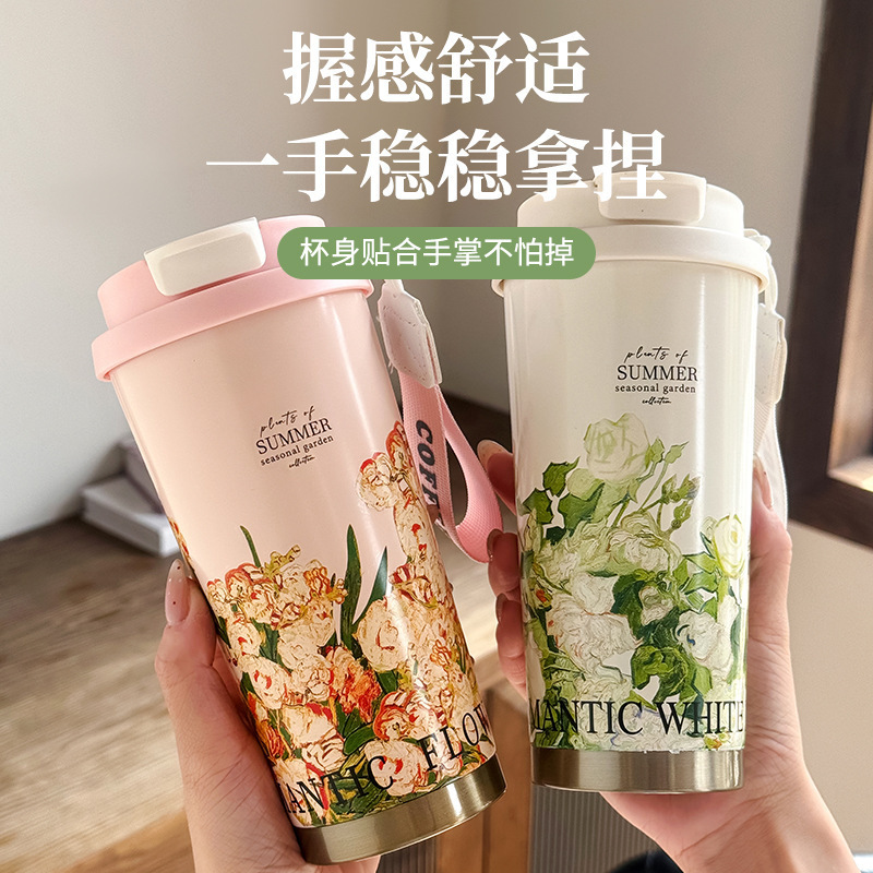 316 Thermos Coffee Cup for Girls 2025 New High-Looking Double Drinking Cup Accessible Luxury Accompanying Lily of the Valley Water Cup